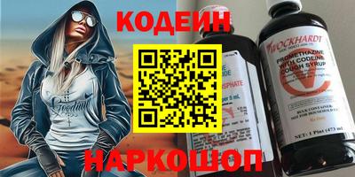 скорость mdpv Кимры