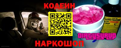 дистиллят марихуана Кинель