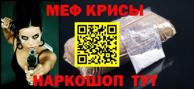 мет Кингисепп