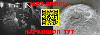 скорость mdpv Кимры