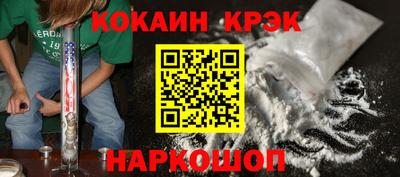 дистиллят марихуана Кинель