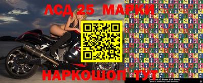 дистиллят марихуана Кинель