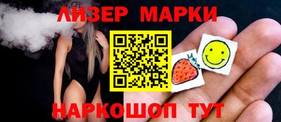 мет Кингисепп