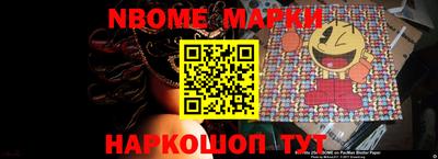 мет Кингисепп