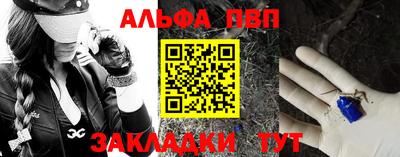 скорость mdpv Кимры