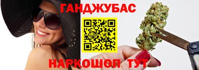 скорость mdpv Кимры