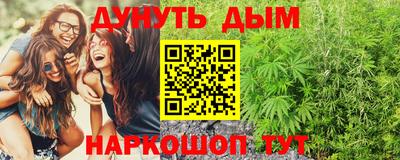 скорость mdpv Кимры