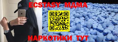 дистиллят марихуана Кинель