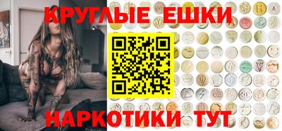 скорость mdpv Кимры