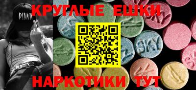 дистиллят марихуана Кинель