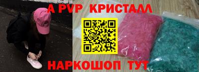 дистиллят марихуана Кинель
