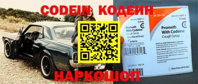 скорость mdpv Кимры