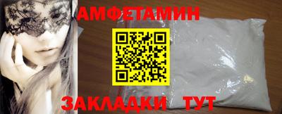 скорость mdpv Кимры