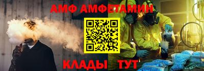 дистиллят марихуана Кинель