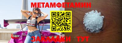 дистиллят марихуана Кинель