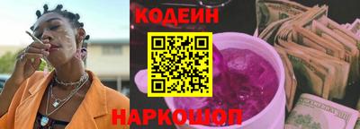 дистиллят марихуана Кинель