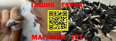 дистиллят марихуана Кинель