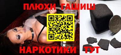 мет Кингисепп