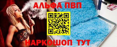 мет Кингисепп