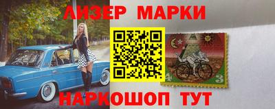 скорость mdpv Кимры
