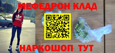 дистиллят марихуана Кинель