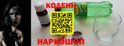 мет Кингисепп