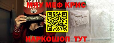 дистиллят марихуана Кинель