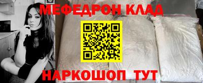 скорость mdpv Кимры