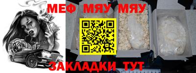 дистиллят марихуана Кинель
