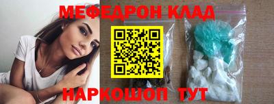 дистиллят марихуана Кинель