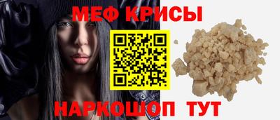 скорость mdpv Кимры