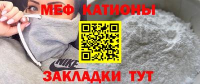 мет Кингисепп